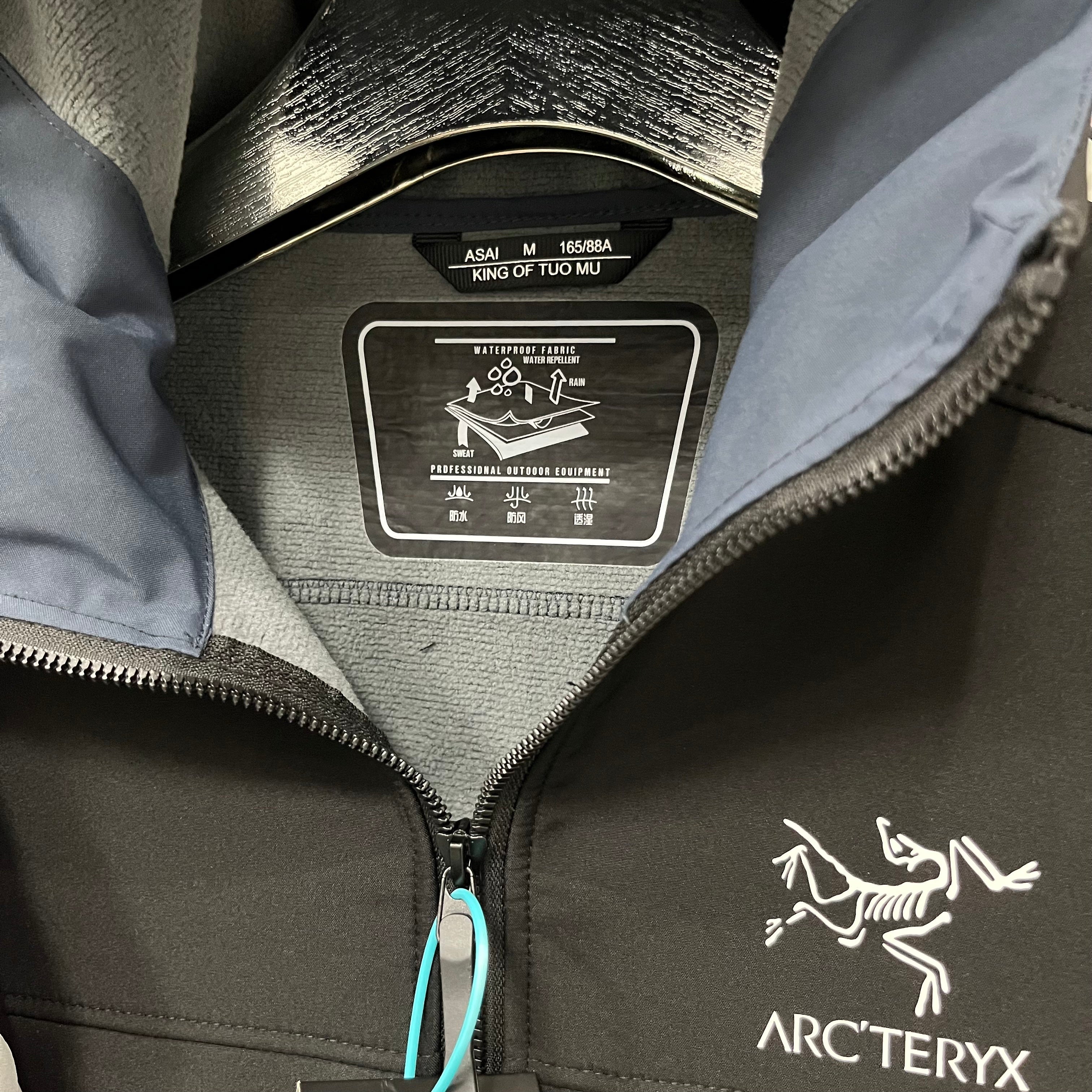 ARC - VESTE 1