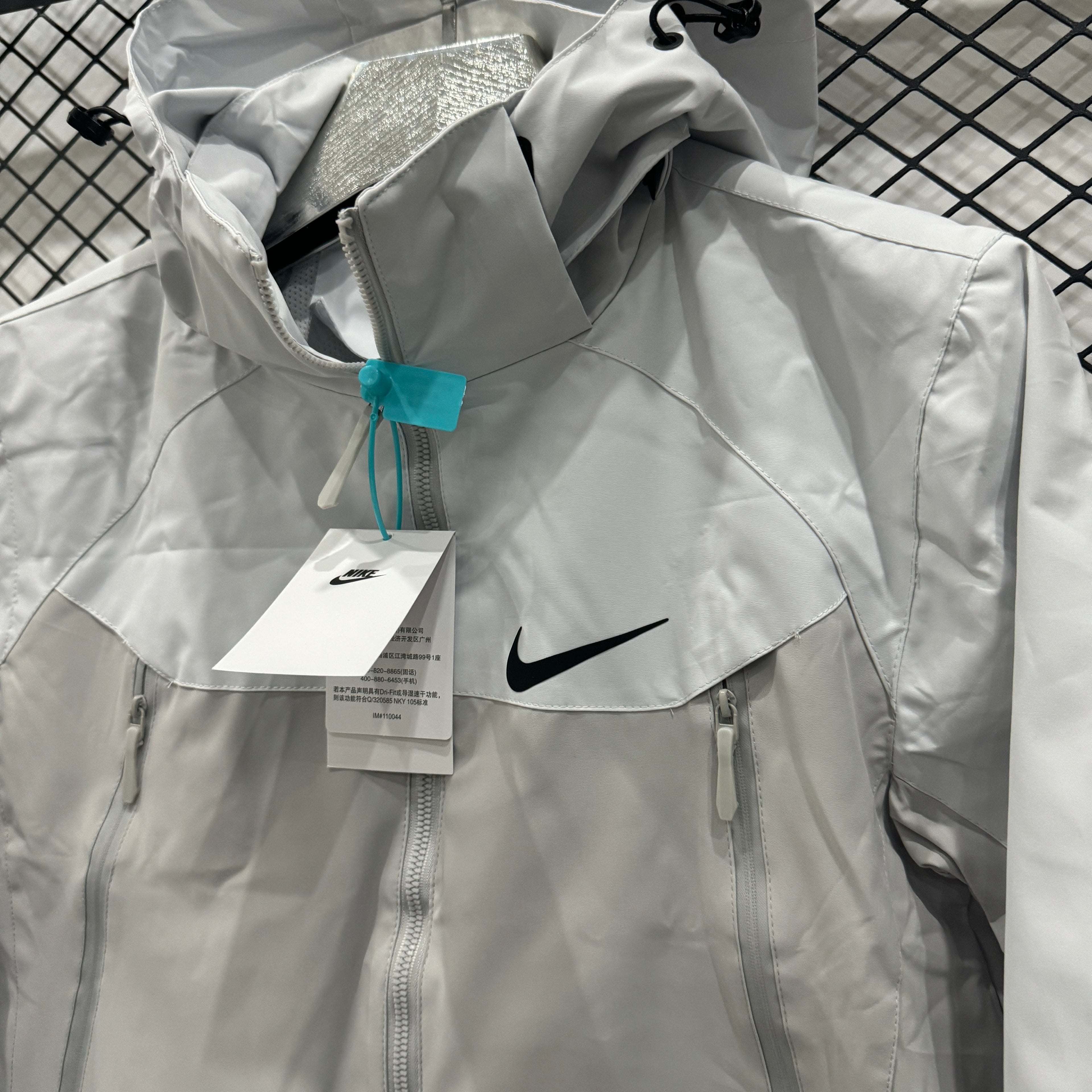 NKE - VESTE 4